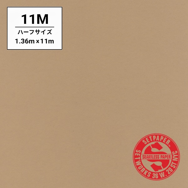 撮影用背景(ペーパー・布他)/背景紙(セットペーパー) 銀一オンライン