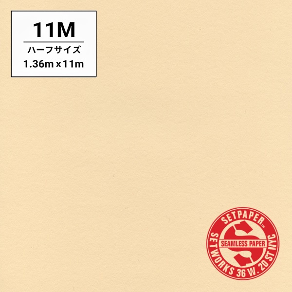 商品検索 銀一オンラインショップ | 撮影用背景-プロフェッショナル