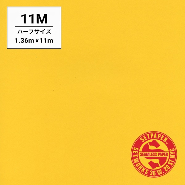 撮影用背景(ペーパー・布他)/背景紙(セットペーパー) 銀一オンライン