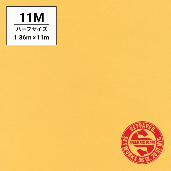 コンプリートセット180枚/デザインペーパー SETPAPER(セットペーパー) ハーフ 1.36x11m ♯11(サニーグリーン