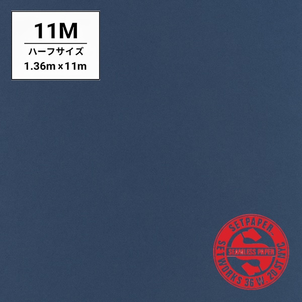 銀一オンラインショップ SETPAPER(セットペーパー) ハーフ 1.36x11m