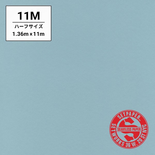 SETPAPER(セットペーパー) ハーフ 1.36x11m ♯77(パンチ)(ハーフ 1.36