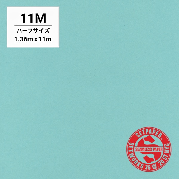 SETPAPER(セットペーパー) ハーフ 1.36x11m ♯32(ロイヤルブルー