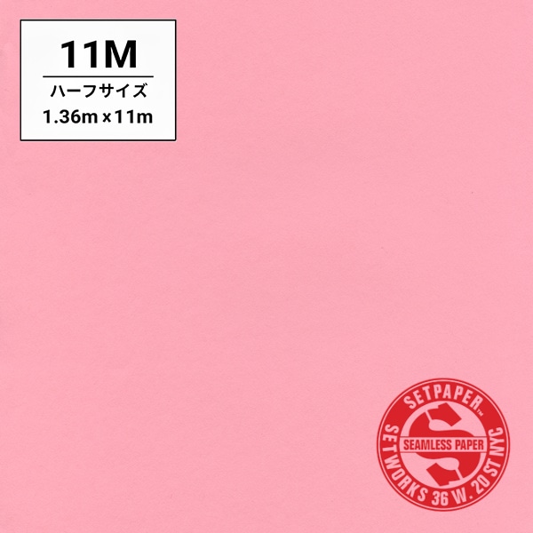 SETPAPER(セットペーパー) ハーフ 1.36x11m ♯50(エッグシェル)(ハーフ