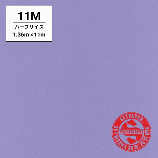 商品検索SETPAPER ♯47(ラベンダー) 銀一オンラインショップ | 撮影用