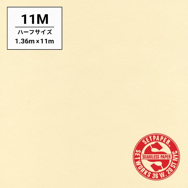 AOI ページセット売り 楽天市場】【its】Rakuten出店17年感謝！割引きクーポン＆ピアノクロス