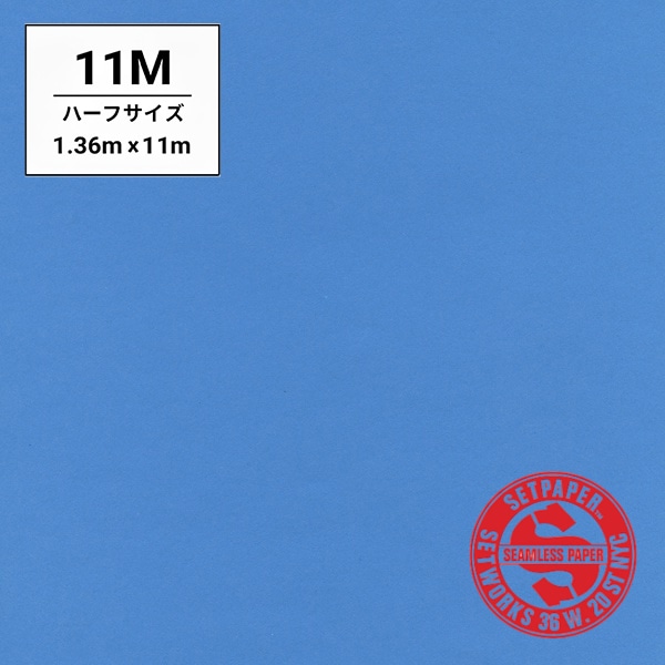 SETPAPER(セットペーパー) ハーフ 1.36x11m ♯32(ロイヤルブルー