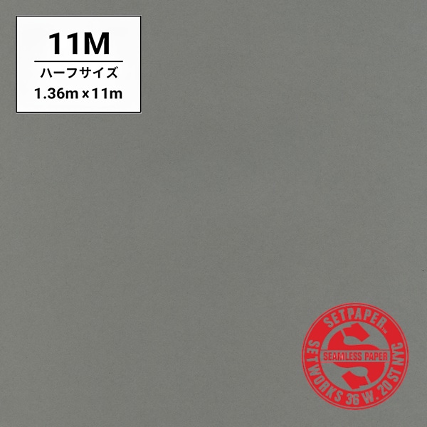 SETPAPER(セットペーパー) ハーフ 1.36x11m ♯21(ダークグレー)(ハーフ