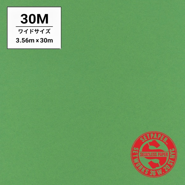 SETPAPER(セットペーパー) ワイド 3.56x30m ♯60(クロマグリーン)