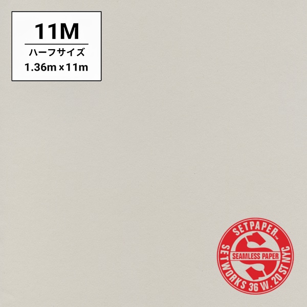 スタジオ 背景紙 まとめ売りセット ピノスタジオ 撮影 背景 シート 豊富な柄展開 PRO版 Lサイズ 90×120cm