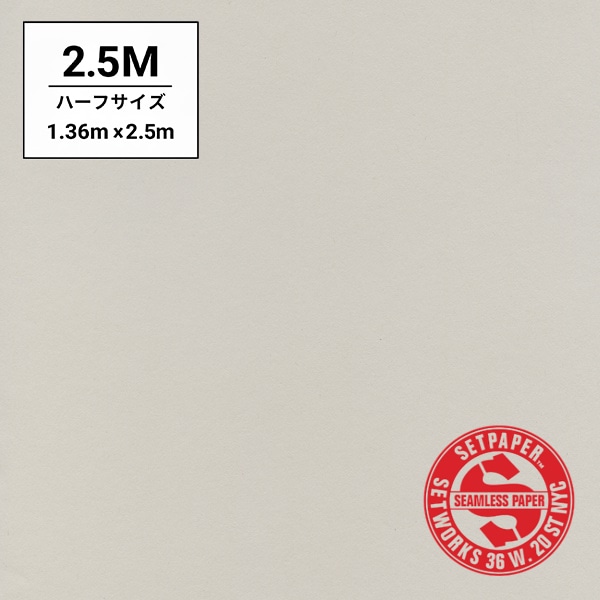 スタジオ 背景紙 まとめ売りセット BDスタジオ背景紙 レギュラーサイズ モノクロ系 2.72X11m 全50色 撮影