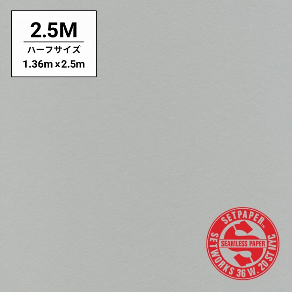 SETPAPER(セットペーパー) ハーフ 1.36x11m ♯73(シルバーグレー
