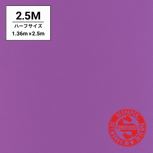 SETPAPER(セットペーパー) ハーフ 1.36x2.5m ♯76(フューシャ)