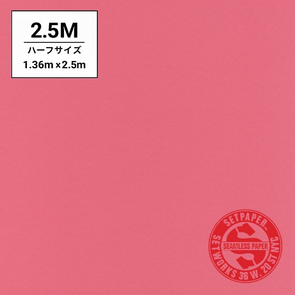 商品検索SETPAPER ♯77(パンチ) 銀一オンラインショップ | 撮影用背景