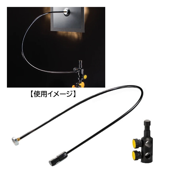 dedolight(デドライト) フレキシブルアーム 20x20cm用 DLFA-S 265267