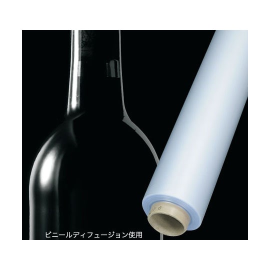 ビニールディフュージョン (3m巾)