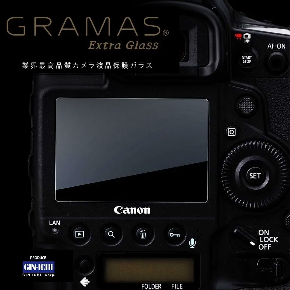 【GRAMAS】業界最高品質カメラ液晶保護グラス