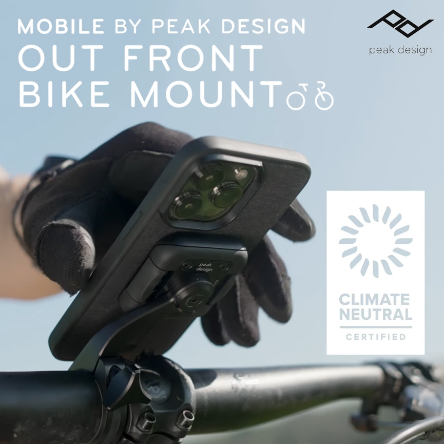 【Peak Design】自転車のハンドルバーにスマートフォンを固定するマウント『アウト フロント バイク マウント V2』