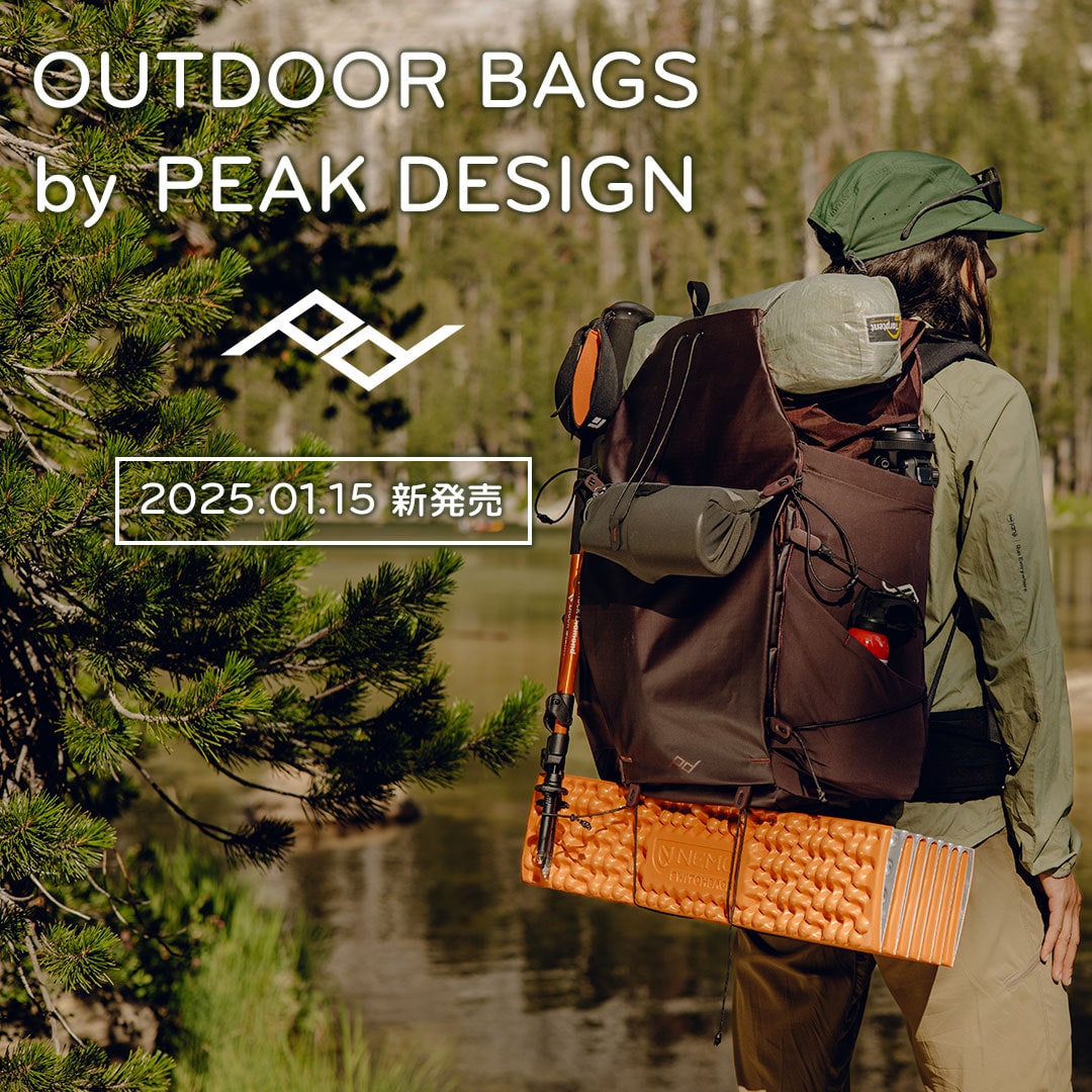 【Peak Design】お問い合わせ多数！アウトドア愛好家待望の新提案「アウトドアライン」