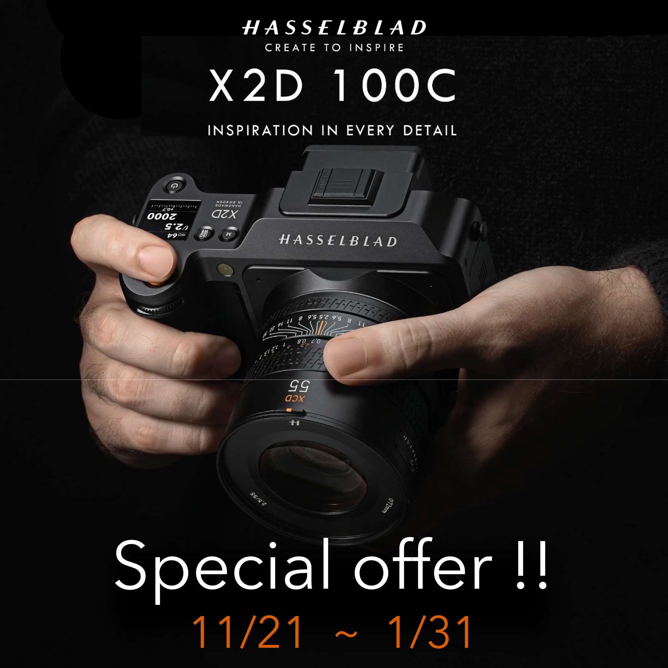 【Hasselblad】Hasselblad X2D 100C スペシャルプラスキャンペーン