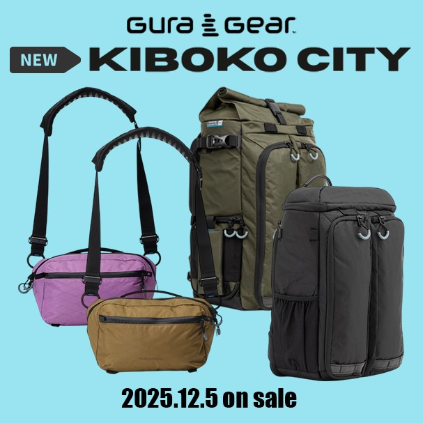 【Gura Gear】KIBOKO CITY 新カラー/サイズ 登場