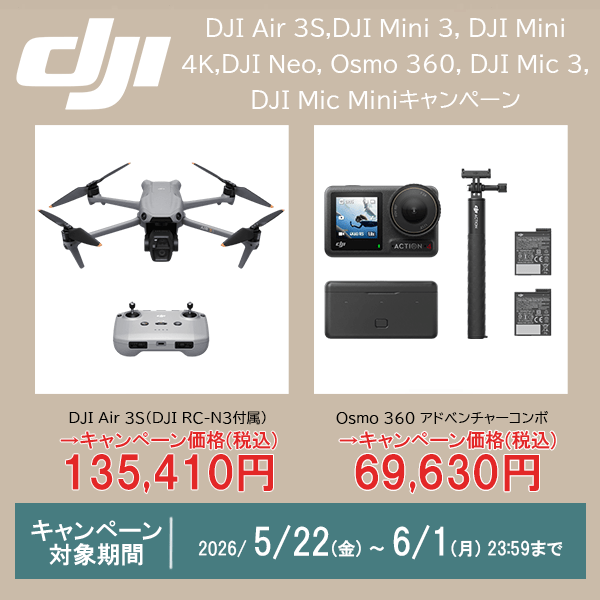 銀一オンラインショップ ALL 銀一オンラインショップ