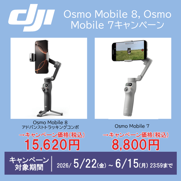 銀一オンラインショップ ALL 銀一オンラインショップ
