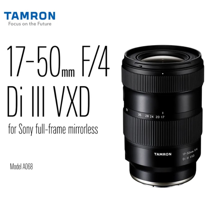 【TAMRON】17-50mm F/4 DiIII VXD ソニーEマウント用