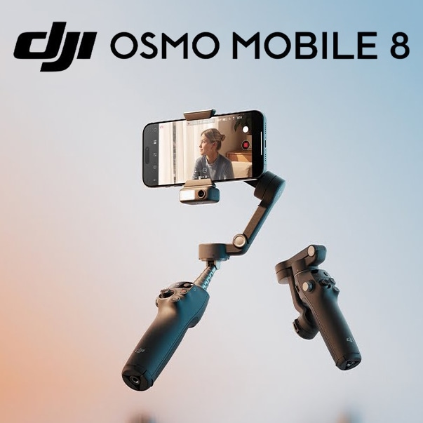 【DJI】360°パン回転が可能になったスマホジンバル「Osmo Mobile 8」