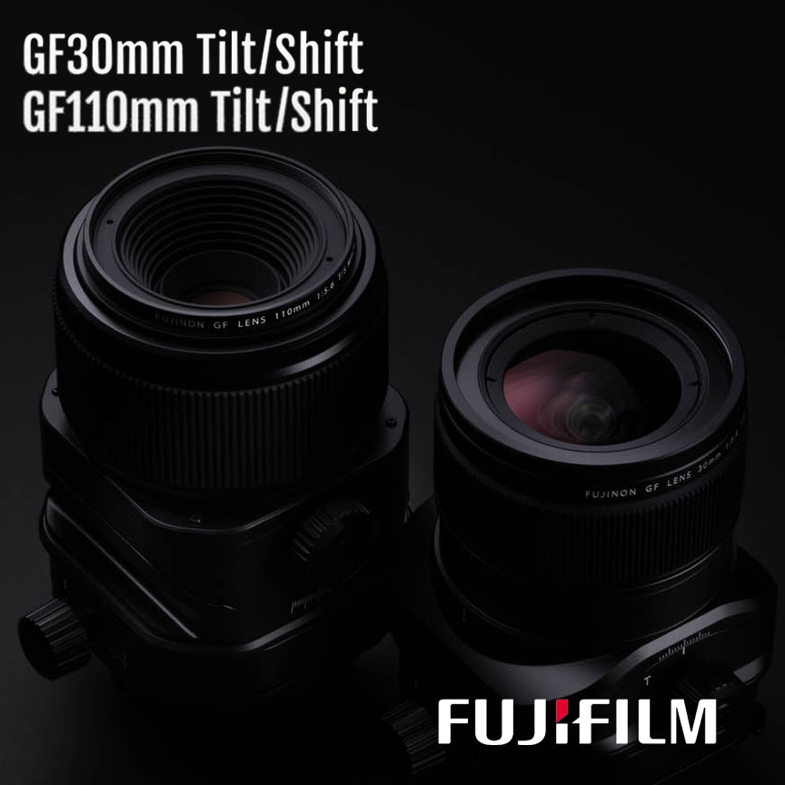 【FUJIFILM】シフトレンズ『GF30mmF5.6 T/S』『GF110mmF5.6 T/S Macro』