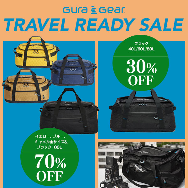 【Gura Gear】TRAVEL READY SALE