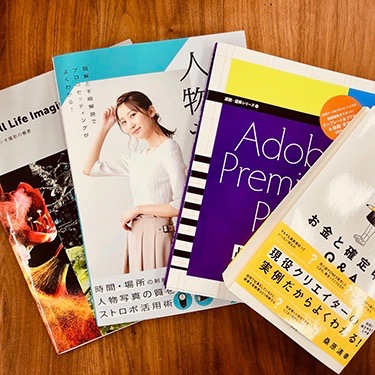 【GIN-ICHIスタッフブログVOL.46】カメラマンにおすすめMOOK本でステップアップ♪