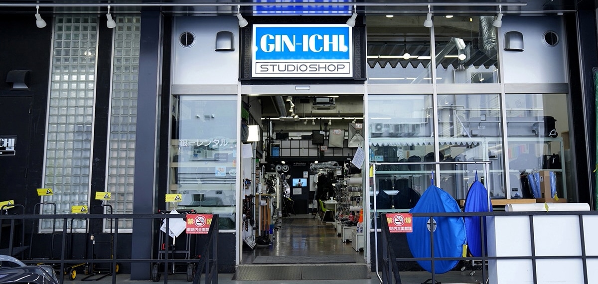 GIN-ICHI STUDIOSHOP 銀一オンラインショップ | 撮影用背景