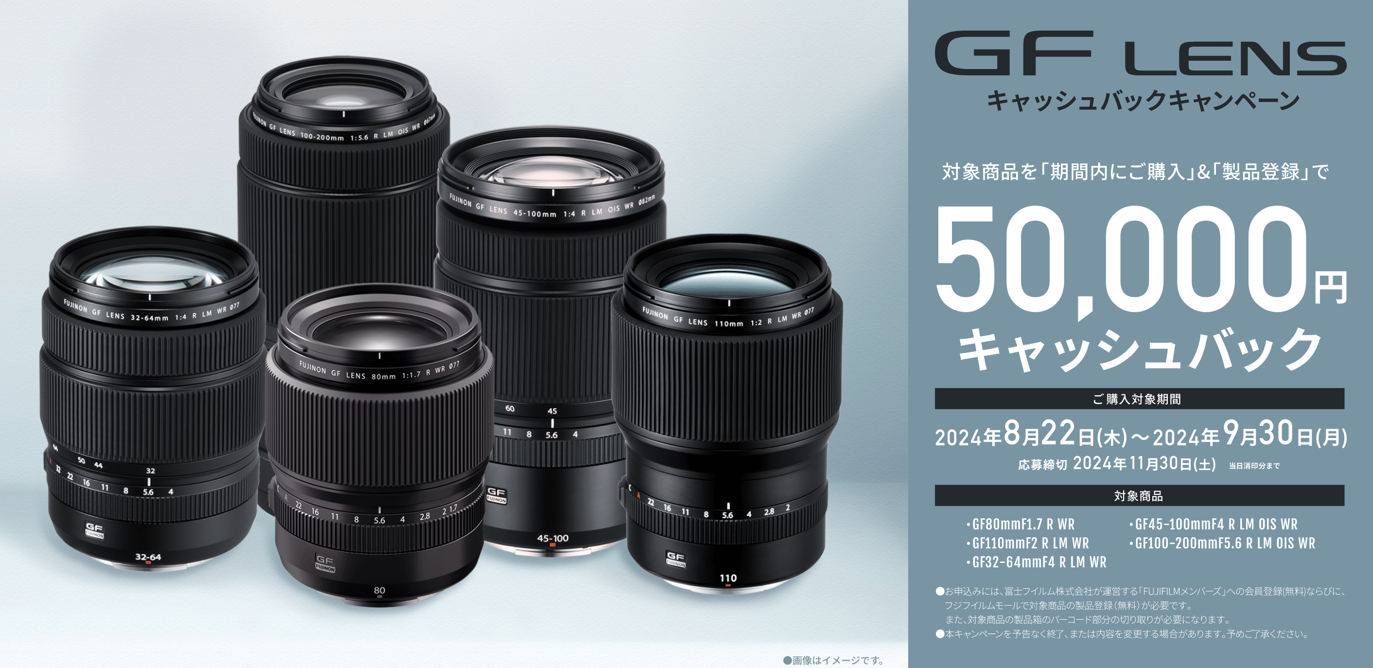 お面 Srixon P-410 パター ＋ ヘッドカバー SRIXON ダンロップ