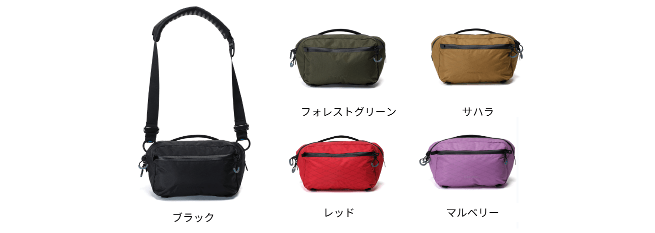 Kiboko City Sling 6L カラー展開