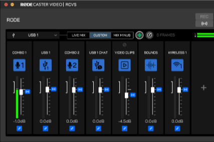 柔軟な音声ルーティングと出力オプションのイメージ