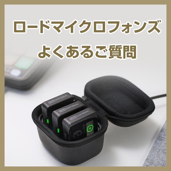 RODE(ロード) PG1 コールドシューピストルグリップ(コールドシュー