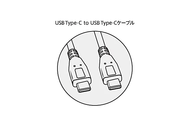 MRW-G3とUSB Type-Cケーブル